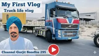 || My First Truck Life Vlog 🚛 | Real Life on Road | Truck Driver Daily Routine #zarooratrishta ||
