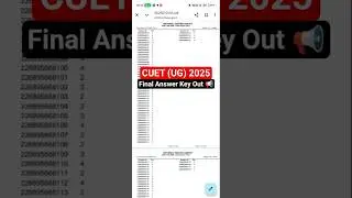 CUET (UG) 2025 Final Answer Key Out 📢