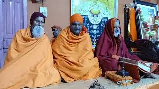 सिद्धपीठ आश्रम कुप्पाघाट भागलपुर से प्रातःकालीन संतमत सत्संग का   LIVE