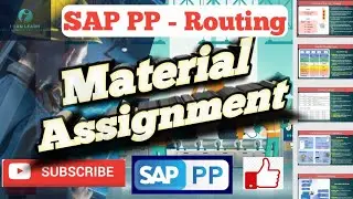 День 47. Что такое назначение материалов в маршрутизации SAP?