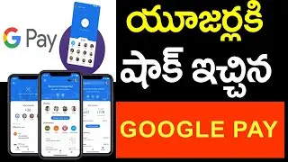 Google pay New Features | Shocking News For Google Pay Users | Top Andhra TV