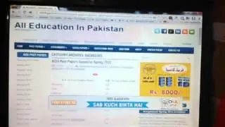 aiou free solved assignment