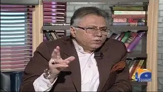 Meray Mutabiq - 23 July 2017
