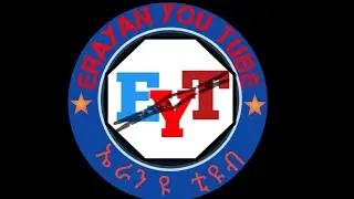 Umu Erayan You Tube  is live ENSHALL ALLHA YALW AKER