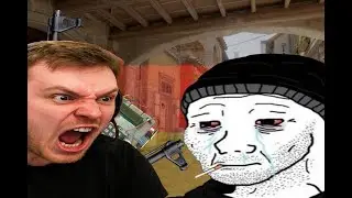 German CS2 Player Goes Ballistic On Inferno
