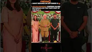 VCN Times: INDIAN 2 Shooting Resume Update🔥 | BAGHEERA Postponed🥺