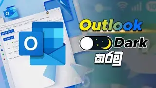 how to change outlook app to dark mode | How to Turn On Dark Mode in Outlook | Sinhala | 231