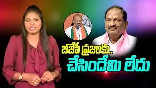 Minister Koppula Eshwar Strong Counter To Bandi Sanjay and PM MODI |TRS V/S BJP | GT TV