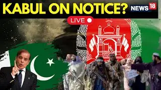 LIVE | Taliban Vows 