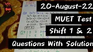 MUET Entry Test 22-08-22 ||Mehran Test 2022||Questions With Solution|| #muet  #entrytest