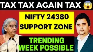 NIFTY AND BANKNIFTY PREDICTION TOMORROW 02/02/2026 BUDGET 😱😱 