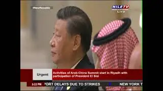 Arab China Summit part 1    09 12 2022