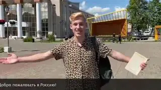 Лёвин Родион, 3 кат.