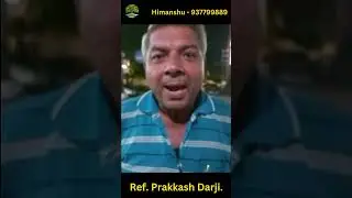 Testimonial - Urine Infection, Diabetic, Blood Pressure & Prostate