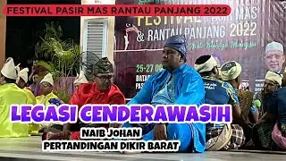 Legasi Cenderawasih | Festival Pasir Mas Rantau Panjang 20222