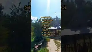 Переславль Залесский. Родник Святой Варвары