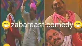 Abid khan   funny clip