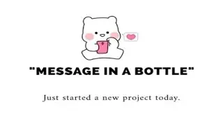 Boris Brejcha - Message in a bottle (Studio Version)