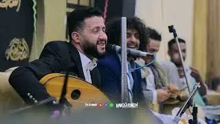 مطر مطر 💕الفنان حمود السمه 😍استقبال الفنان ايوب طارش من الحاظرين 💗