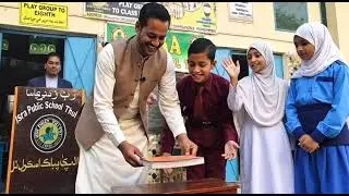 Isra Public School Thul | Education, Discipline, Games & Leadership