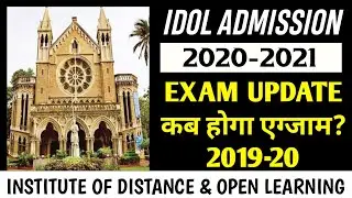 IDOL Admission Started 2020-21 | IDOL Exam Time-Table 2019-20 | Mumbai University | Dinesh Sir