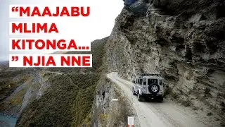 ГОРА КИТОНГА РАСШИРИЛАСЬ!! НЕВЕРОЯТНО!! 🇹🇿