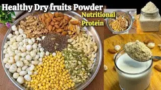 Natural & Healthy Protein Mix at Home | 100% Natural Ingredient |@Rukhi kitchen