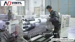 AD Material Factory | Self-Adhesive Vinyl | PVC Flex Banner | Printer Supplier