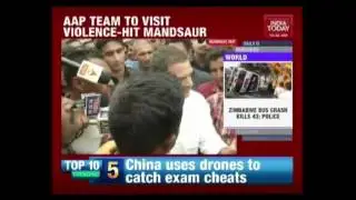 MP farmer protest: AAP Delegation Plan Mandsaur Visit To Address Modi's Silence On Issue