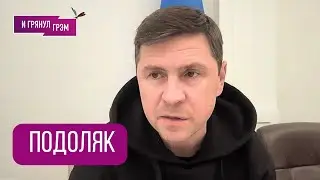 Что происходит на переговорах в Абу-Даби, где 