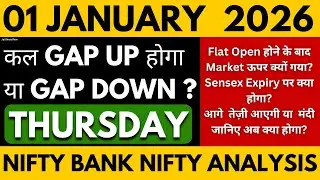 NIFTY PREDICTION FOR TOMORROW BANK NIFTY ANALYSIS FOR 01 JANUARY 2026 MARKET ANALYSIS FOR TOMORROW