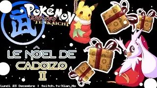 Pok&eacute;mon Budokai Tenkaichi [36] Le No&euml;l de Cadoizo II | [Xian_No REDIFF du 23/12/24]