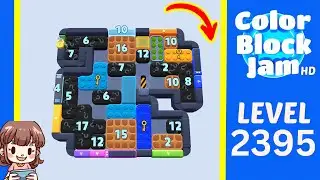 Color Block Jam Level 1485 (2395) Solution Walkthrough