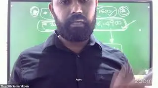 V3 English නොමිලේ වැඩමුළුව