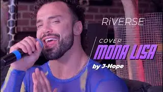 RiVERSE | Studio iV: 'MONA LISA' by j-hope (제이홉) - Cover