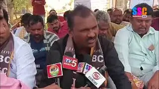 భూపాలపల్లి&zwnj;లో ఉద్రిక్తత🔥 | Bhupalpally Worker Death Protest Intensifies | SSC Warangal News