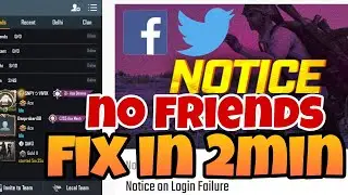 bgmi server problem/bgmi no friends problem/bgmi server is busy/bgmi server error/bgmi no friends