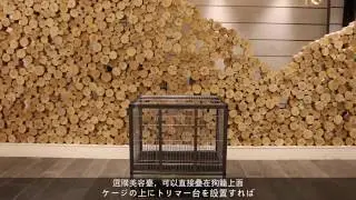 鋁合金 組裝 狗籠 Tough Cage（tough cubic系列）