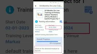 Easte training Update|Date Extended 2024