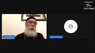 احتياجات البيت السعيد جزء 5 | ابونا بيمن كامل