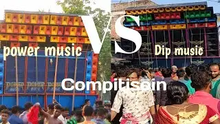 Power music vs Dip music || win power music || power music bass king.....