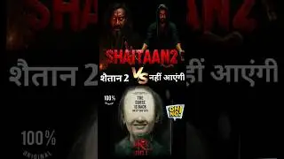 VASH LEVEL 2 VS SHAITAAN 2 #vashleval2
