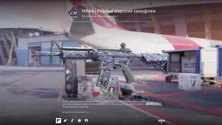 Weekly drop CS2 / Recoil Case & M4A4 Naval Shred Camo