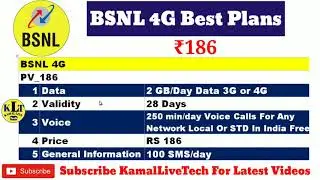 #BSNL Prepaid Recharge Plans & Offers List 2020 || BSNL New Best Plans Unlimited Calling & 4G Data