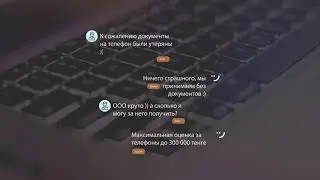 Money Shop-новый взгляд на&nbsp;ЛОМБАРД