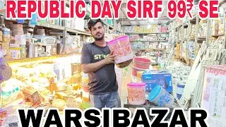 99₹ k MahaSale #Republic #warsibazar #discountdiarie #sasta #cheaprate #sale #dubai #fyp #viralvideo