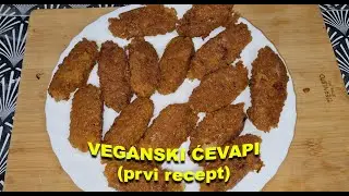 ВЕГАНСКИЙ КЕБАБИ