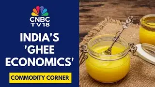 High Tax On Ghee Would Impact Farmers' Income & Would Lead To Adulteration: IDA | CNBC TV18