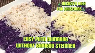Easy Puto Bumbong without Bamboo Steamer