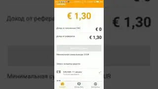 Как узнать что связь доступна для регистрации в Money SMS. И как сделать регистрацию